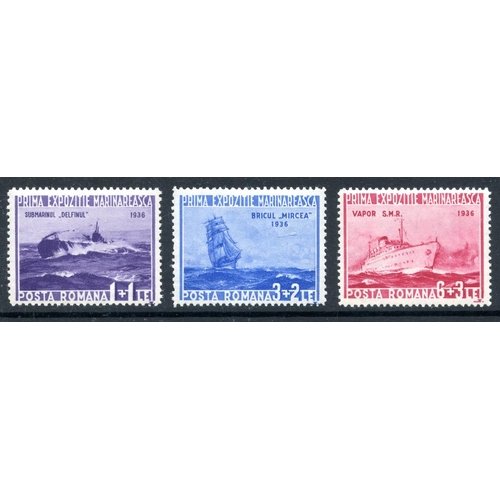 754 - RUMANIA 1936 Marine Exhibition set um. SG 1343 - 5. Cat £30.