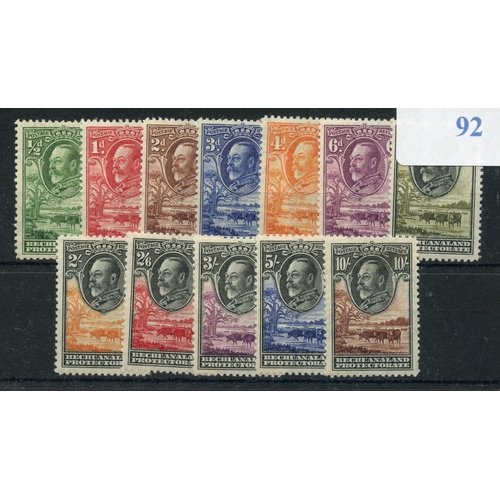 92 - BECHUANALAND 1932 definitive set complete mint.  SG 99 - 110.  Cat £500.