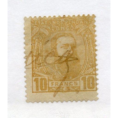 94 - BELGIAN CONGO 1887 - 94 10f dull orange, pen cancel used. SG 14. Cat £425.