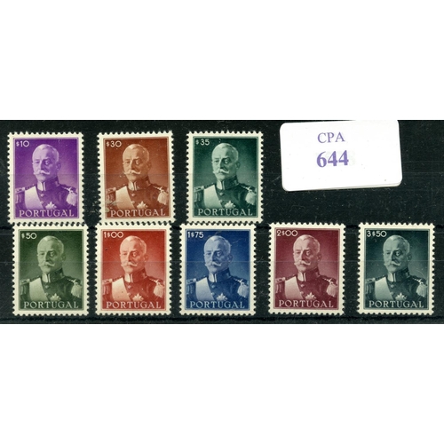 644 - PORTUGAL 1945 Carmona set um. SG 977 - 84. Cat £225.