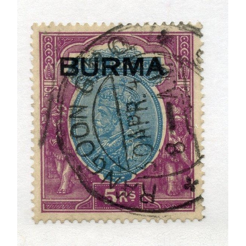 151 - BURMA 1937 5r ultramarine and purple fu. SG 15. Cat £40.