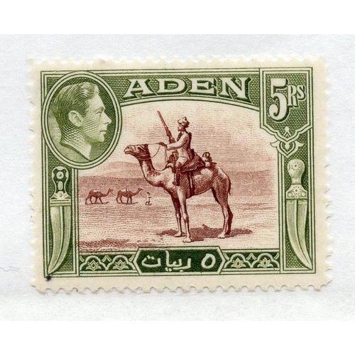 19 - ADEN 1939 - 48 5r red-brown and olive-green um. SG 26. Cat £40.