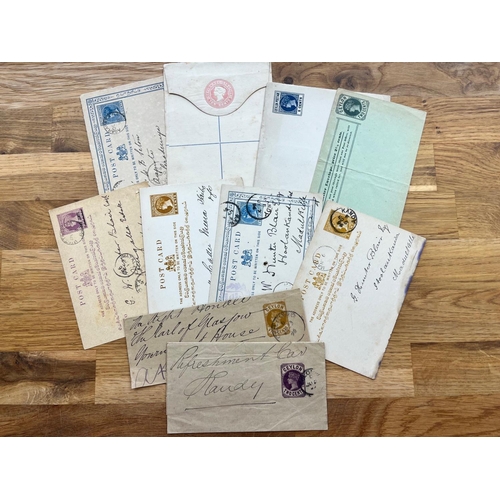 192 - CEYLON 1880 - 1900 postal stationery items x 10, used and unused. Generally good condition.