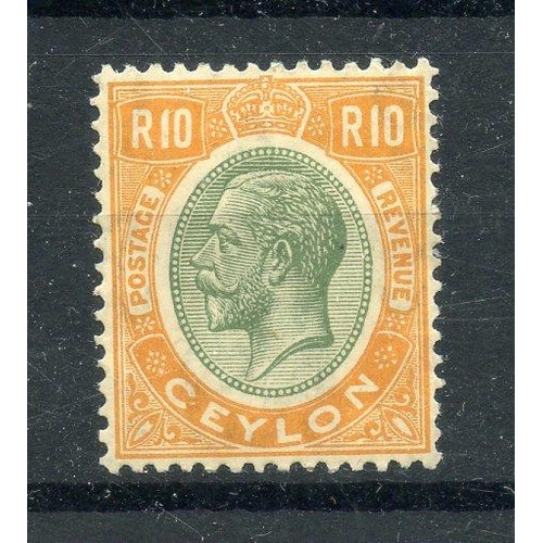 Lot 195       