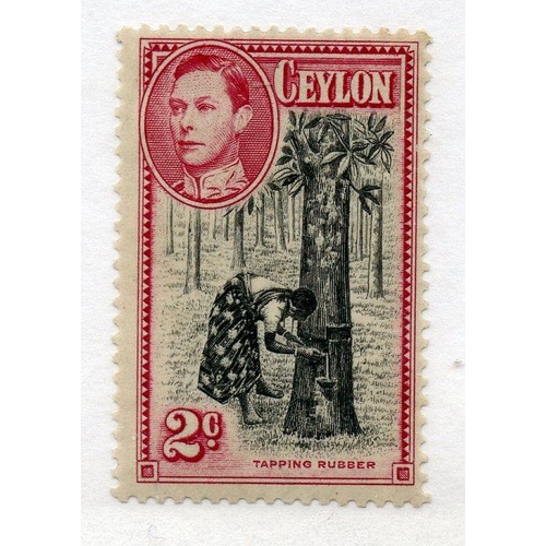 197 - CEYLON 1938 - 49 2c black and carmine perf 13½ x 13 mint. SG 386a. Cat £120,