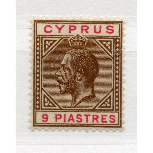 207 - CYPRUS 1921 - 23 9pi brown and carmine wmk Script mint. SG 97. Cat £50.