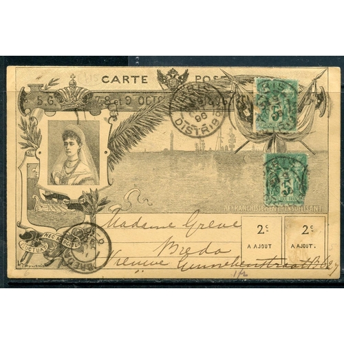 265 - FRANCE 1896 postal card to Netherlands celebrating the Russian Naval visit franked with 5c sage x 2 ... 