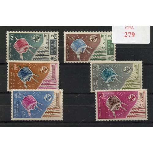 279 - FRENCH COLS 1965 ITU issues from New Caledonia, New Hebrides, Comoros, St Pierre plus Wallis and Fut... 