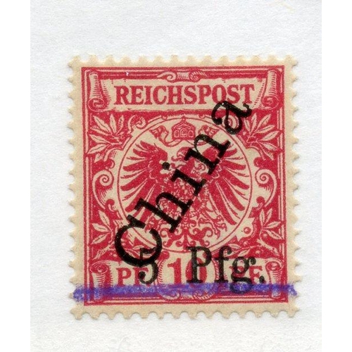 303 - GERMAN POS IN CHINA 1900 5pf on 10pf carmine Foochow provisional handstamp type 3 signed twice mint.... 