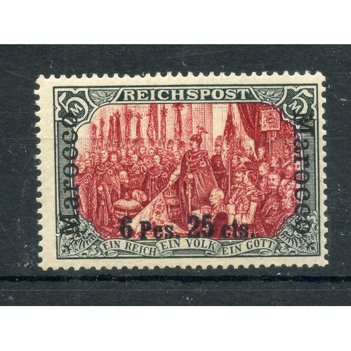 306 - GERMAN POS IN MOROCCO 1900 6p25c on 5m lake and black, hand painted boarders um. SG 19b. Cat £275.