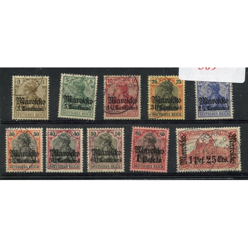 309 - GERMAN POS IN MOROCCO 1911 'MAROKKO' set to 1p25c on 1m fu. SG 51 - 61. Cat £237.