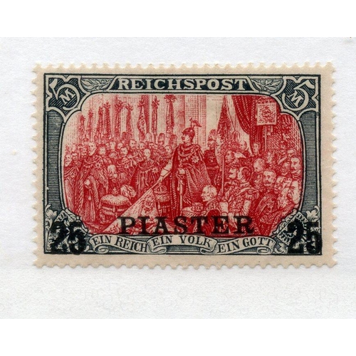 313 - GERMAN POS IN TURKEY 1902 - 04 25pi on 5m lake and black mint. SG 34. Cat £300.