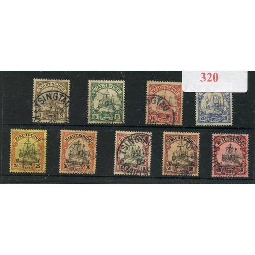 320 - GERMAN COLS KIAOSCHOW 1901 3pf to 80pf complete fu. SG 11 - 19. Cat £189.