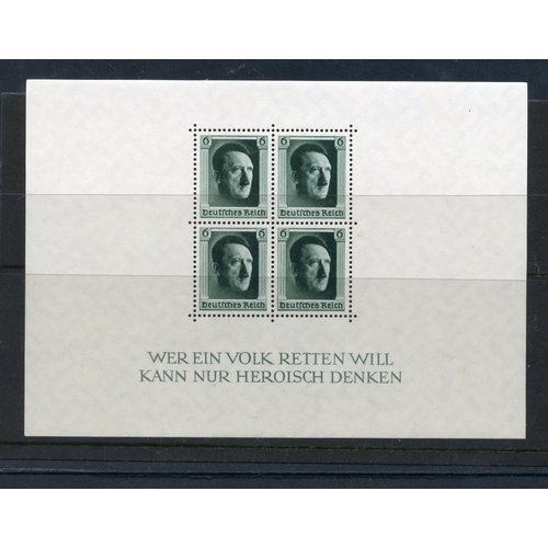 359 - GERMANY 1937 Culture Fund MS um. SG MS635. Cat £90.