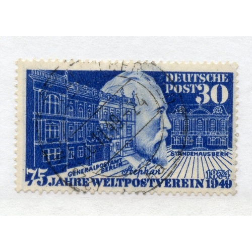 Lot 375       