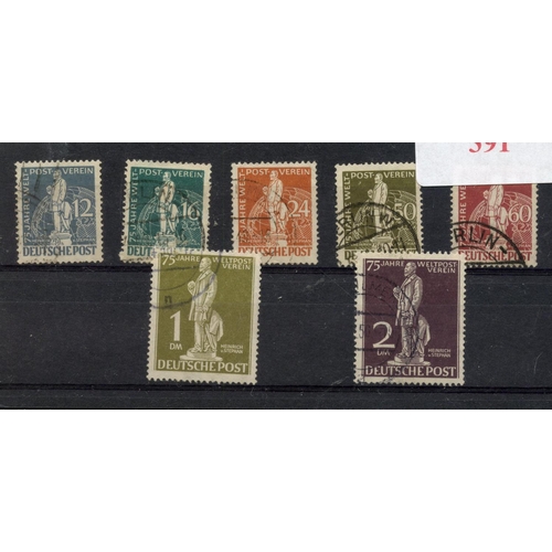 Lot 391       