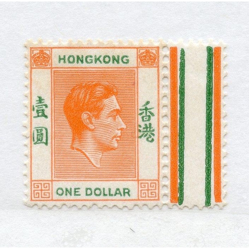 443 - HONG KONG 1938 - 52 $1 red orange and green um. SG 156. Cat £27.
