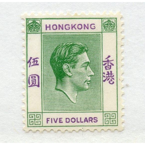 444 - HONG KONG 1938 - 52 $5 green and violet chalky paper mint. SG 160. Cat £80.