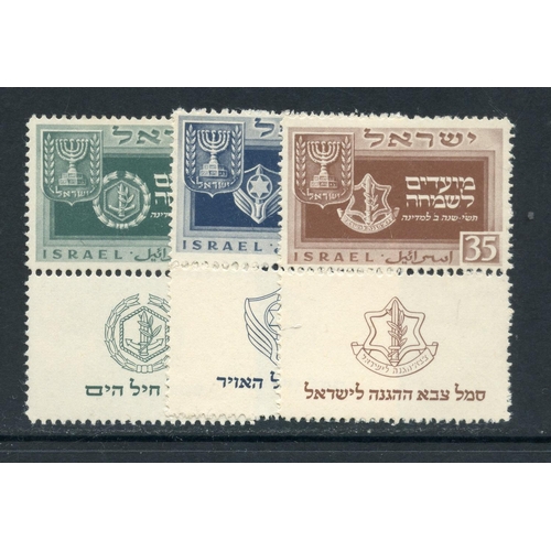 480 - ISRAEL 1949 New Year set with tabs um. SG 18 - 20. Cat £1100.