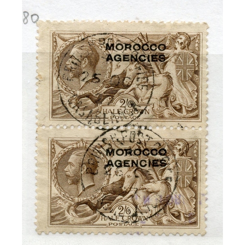 592 - MOROCCO AG - BRITISH 1914 - 31 2/6 chocolate-brown BW printing fu pair. SG 53. Cat £80.