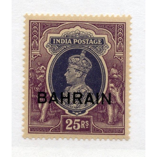 71 - BAHRAIN 1938 - 41 25r slate-violet & purple um.  SG 37.  Cat £130.