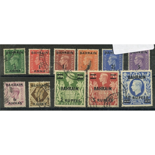 72 - BAHRAIN 1948 - 49 defin set complete fu.  SG 51 - 60a.  Cat £95.