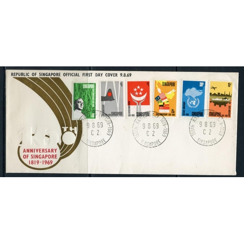 725 - SINGAPORE 1969 Founding set on illustrated unaddressed FDC with special cancel. SG 121 - 6. Stamps c... 