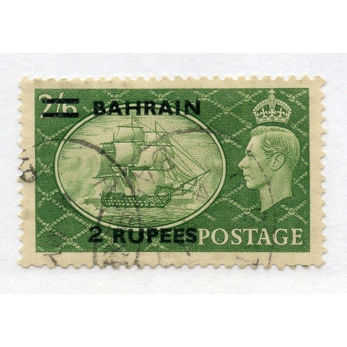 73 - BAHRAIN 1950 - 55 2r on 2/6 yellow green type 2 surcharge fu. SG 77a. Cat £55.