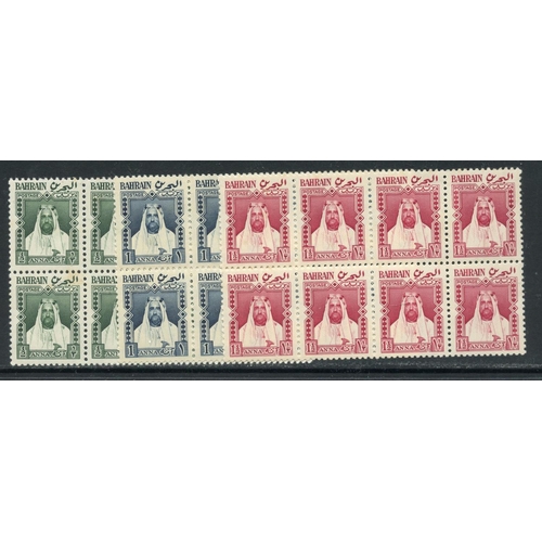 74 - BAHRAIN LOCAL STAMP 1953 - 56 set in blocks of 8 um. SG L1 - 3. Cat £52.