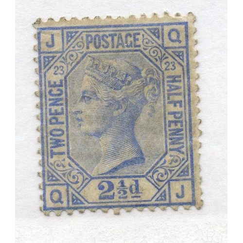 910 - 1880 - 83 2½d blue plate 23 (QJ) part gum. SG 157. Cat £450.