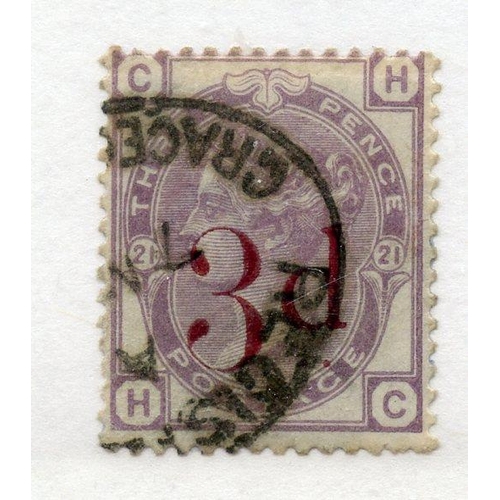 911 - 1880 - 83 3d on 3d lilac fu with oval registration cancel. SG 159. Cat £160.
