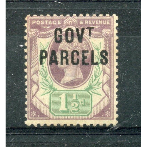 999 - OFFICIALS GOVT PARCELS 1887 - 90 1½d dull purple and green mint, faint toning. SG 065. Cat £170.