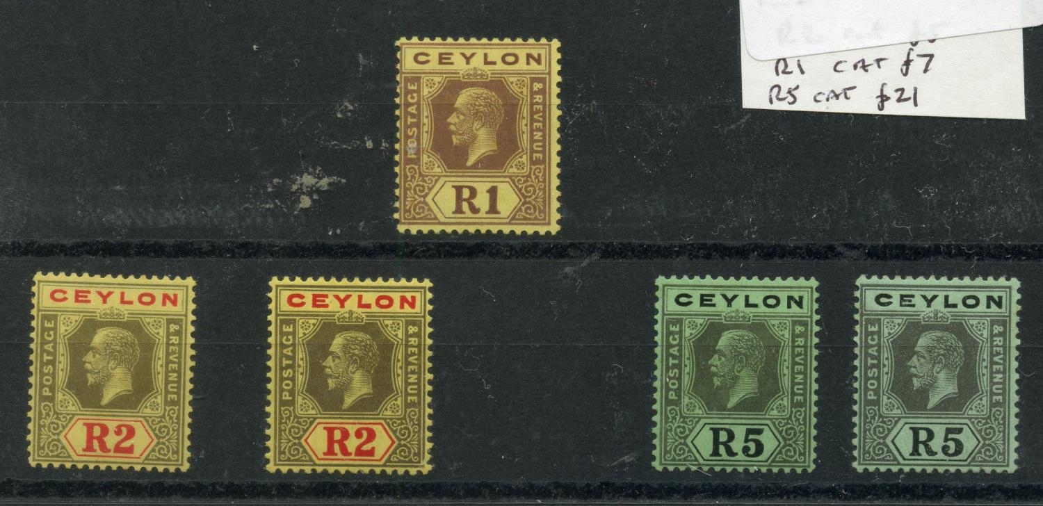 CEYLON 1912 - 25 1r, 2r x 2 and 5r x 2, wmk MCA. SG 315 - 7. Cat £62.