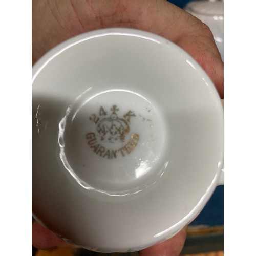 262 - 24K HAND PAINTED CHINESE TEA SET
I PLATE DAMAGED