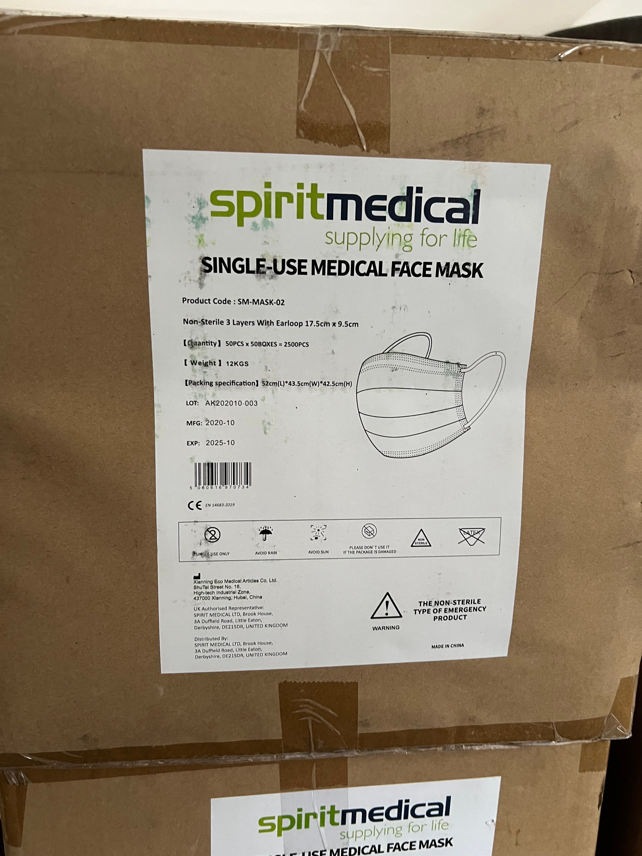 box of surgical masks 50 cartons per box (2500) some boxes water ...