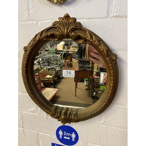 14 - GILT FRAMED CIRCULAR MIRROR