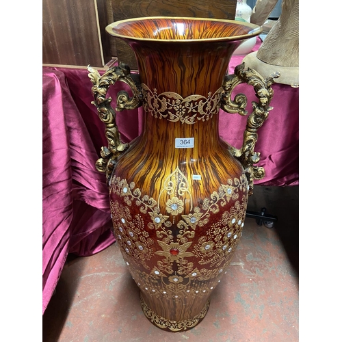 364 - TALL FLOOR VASE