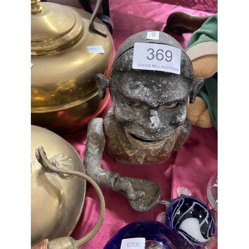 369 - ALUMINIUM FIGURAL MONEY BOX