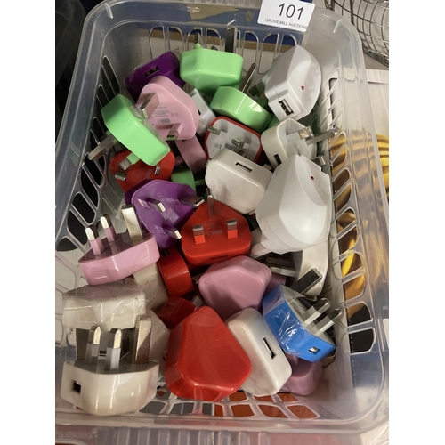 101 - BASKET OF COLOURED USB PLUGS