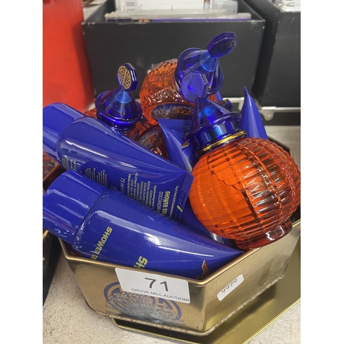 71 - TIN OF COSMETICS