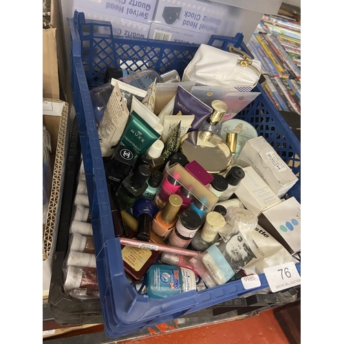 76 - 2 BASKETS OF COSMETICS