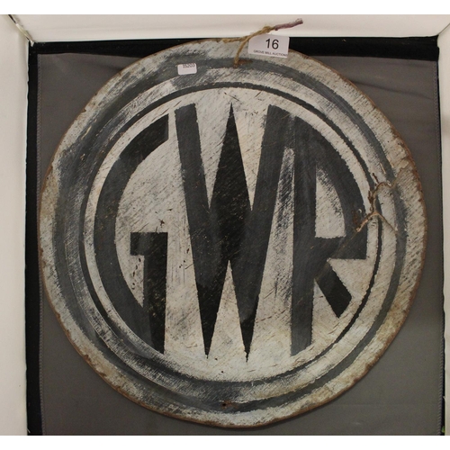 16 - GWR RAILWAY SIGN