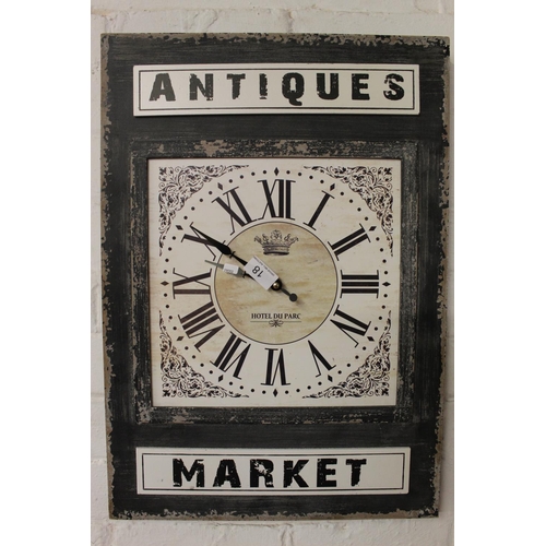 18 - WOODEN 'ANTIQUES MARKET' WALL CLOCK (W/O)