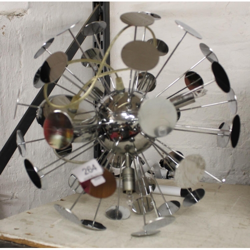 264 - LARGE SPUTNIK STYLE CEILING LIGHT