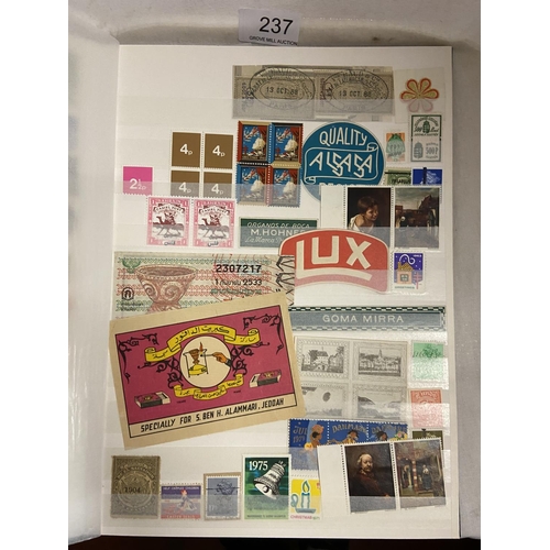 237 - BOX INCL WORLD REVENUE & CINDERELLA STAMPS IN 10 ALBUMS