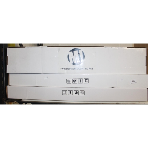 60 - 3 BOXED TWIN MONITOR MOUNTING RAIL