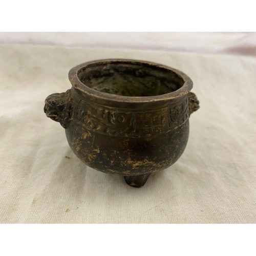 270 - ORIENTAL BRONZE INCENSE BURNER