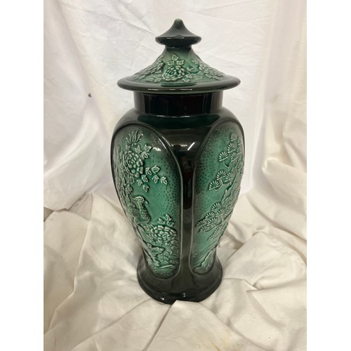 188 - TALL SYLVAC 'CANTON' GINGER JAR (5396)