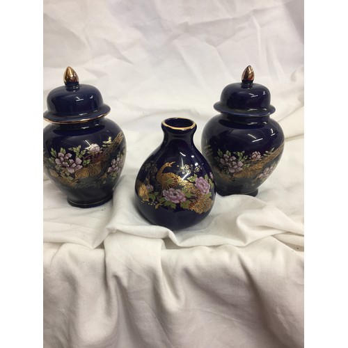 192 - 2 SMALL ORIENTAL GINGER JARS & A VASE