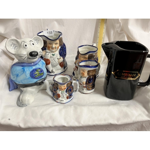 158 - LOT INCL MOUSE MONEY BOX & CAMBRIAN SOFT DRINKS JUG